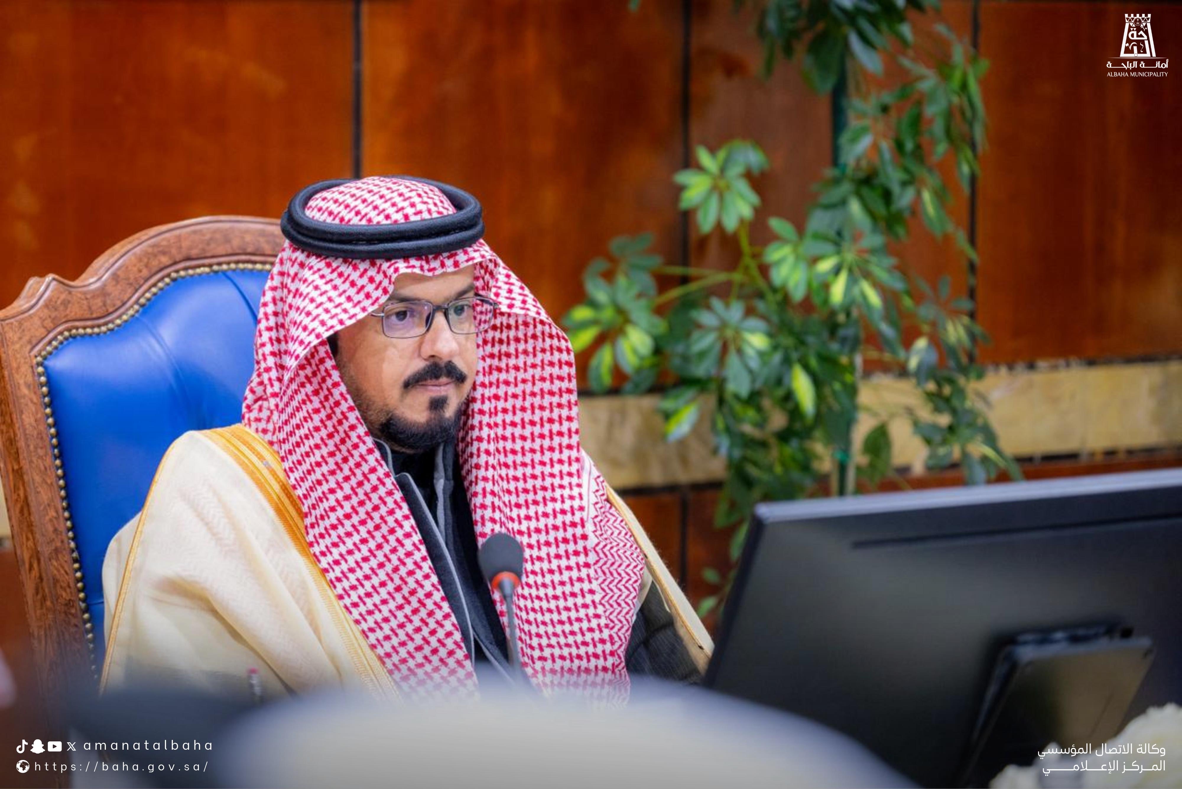 تقييم الباحة مدينة صديقة لذوي الإعاقة